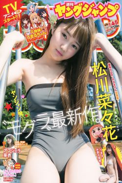 单击刷新